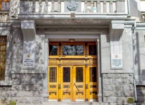 Առերևույթ կոռուպցիոն չարաշահումներ Շիրակի Բասեն համայնքում եւ Ախուրյանի թիվ 1 դպրոցում